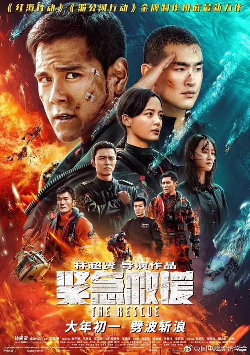 陕西电子科技职业学院毕业证样本